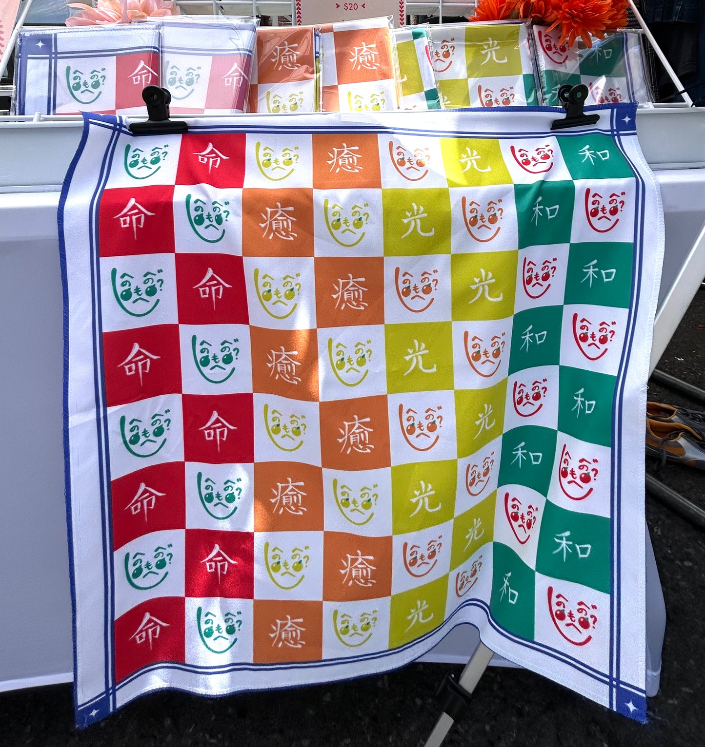 Pride Furoshiki/Bandana