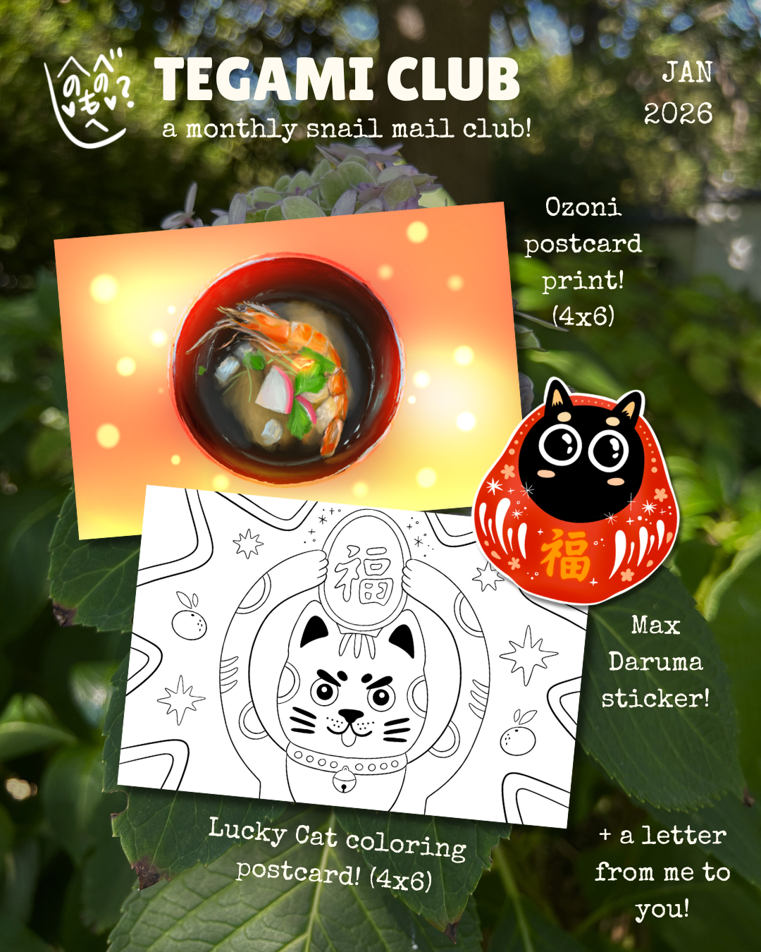 Tegami Club – Monthly Snail Mail Club