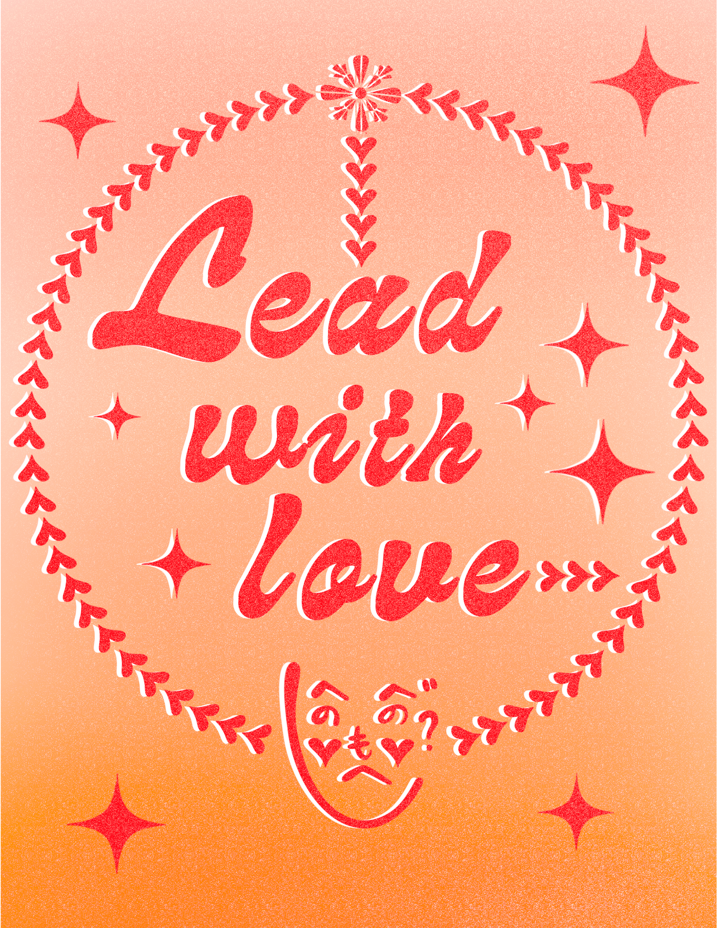Lead with Love Print