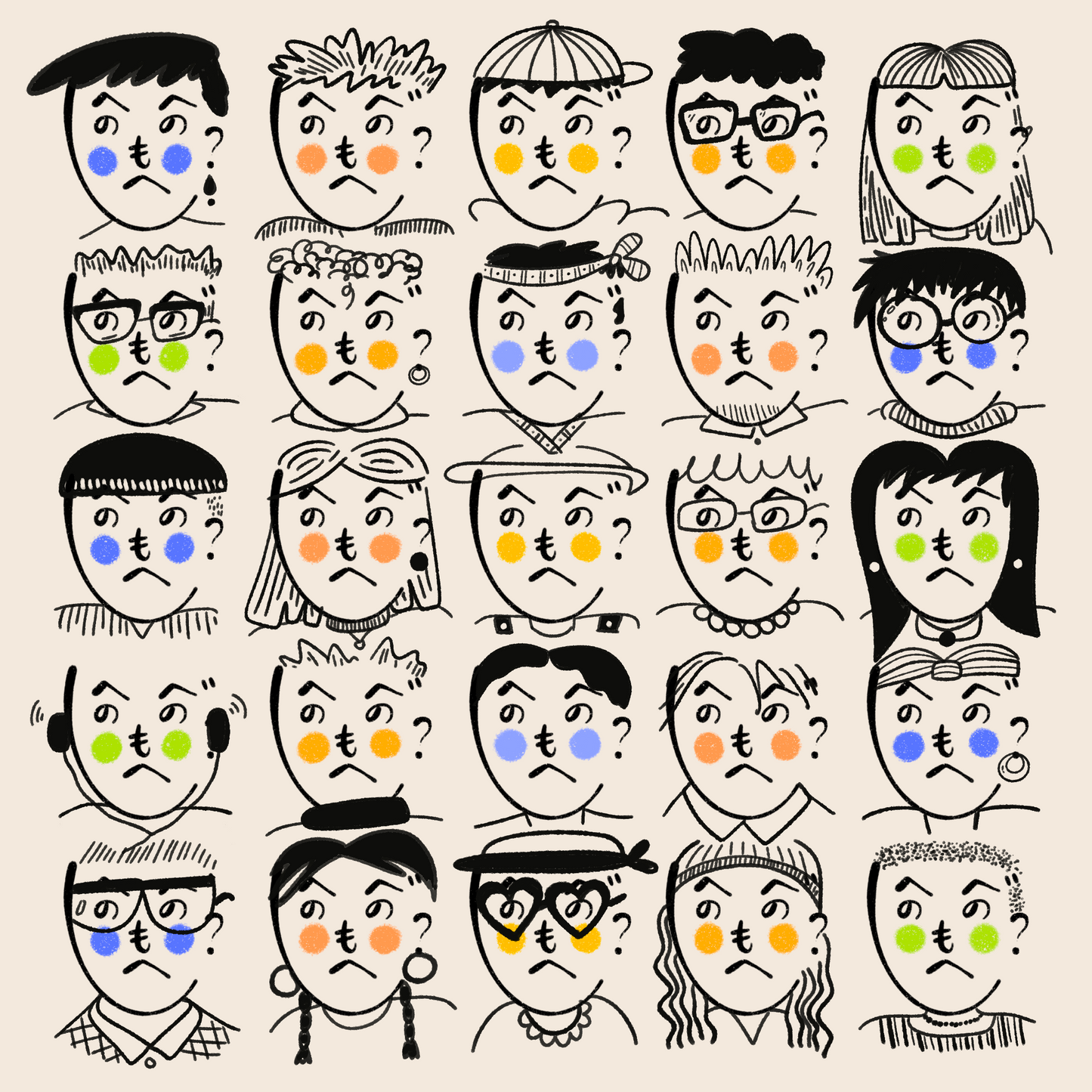 "Faces of Many Places" Crewneck Sweater