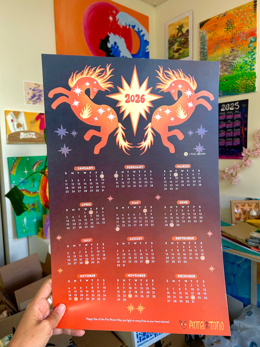2026 Year of the Fire Horse Lunar Calendar