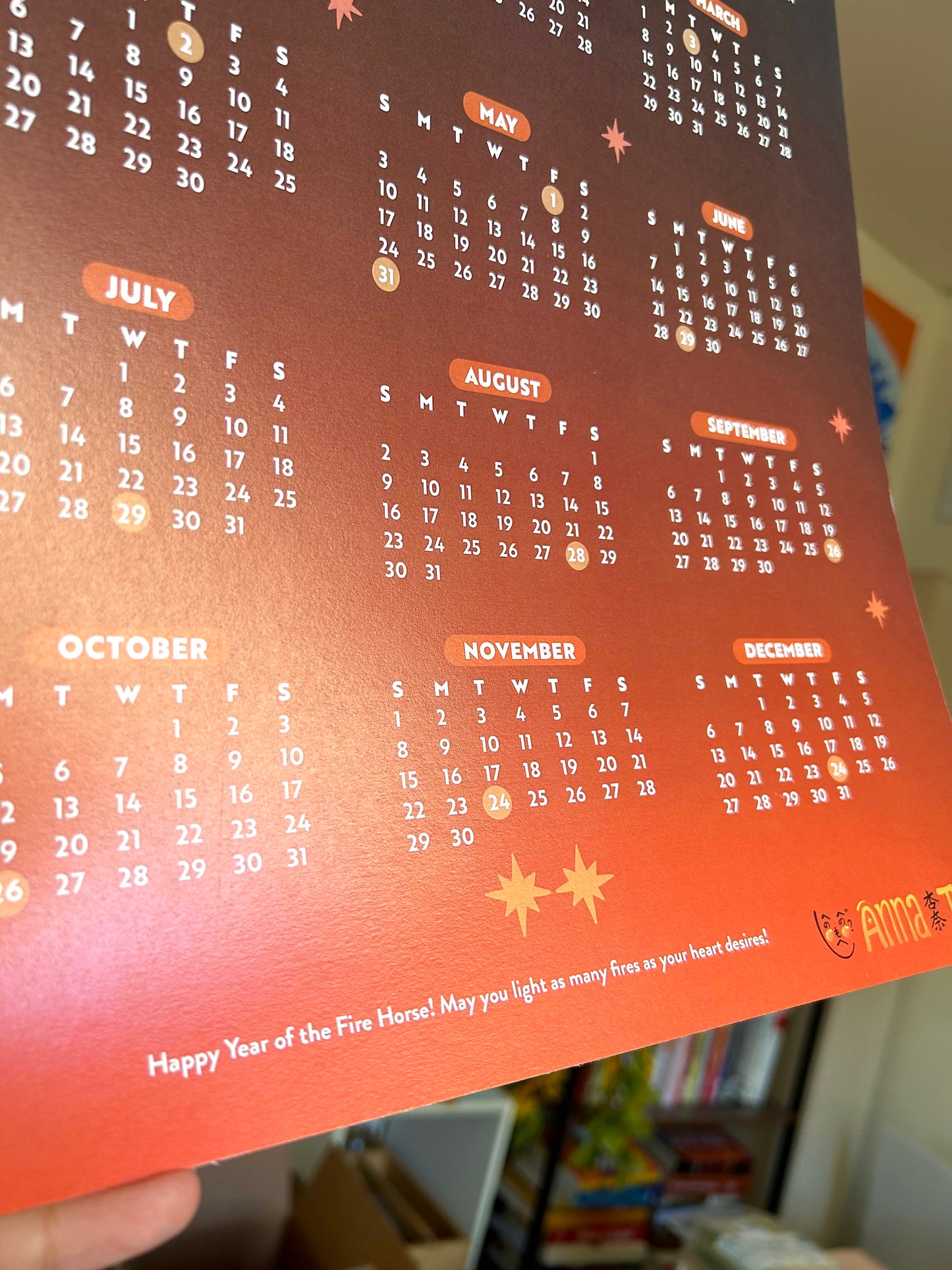 2026 Year of the Fire Horse Lunar Calendar