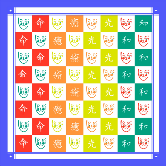 Pride Furoshiki/Bandana