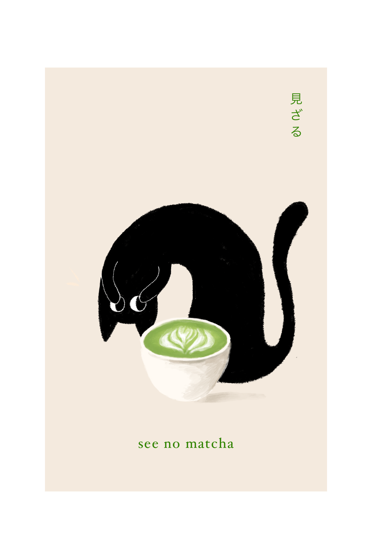 Three Matcha Cats - Set of 3 Prints