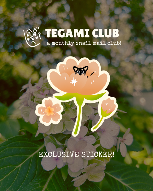 March 2026 Tegami Club Sticker