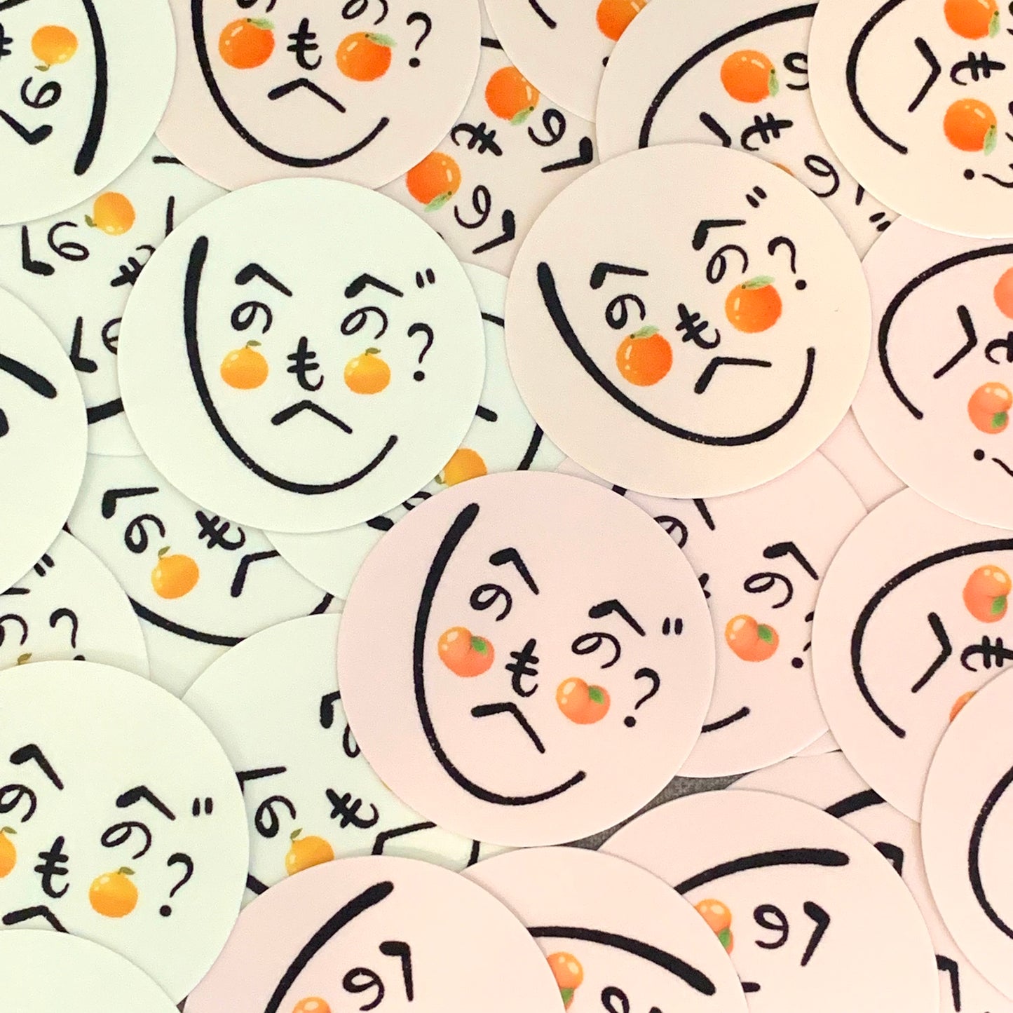 Fruity Face Stickers