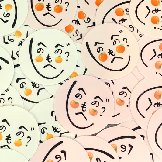 Fruity Face Stickers